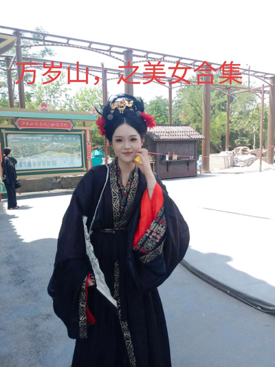 小蝌蚪权限管理界面